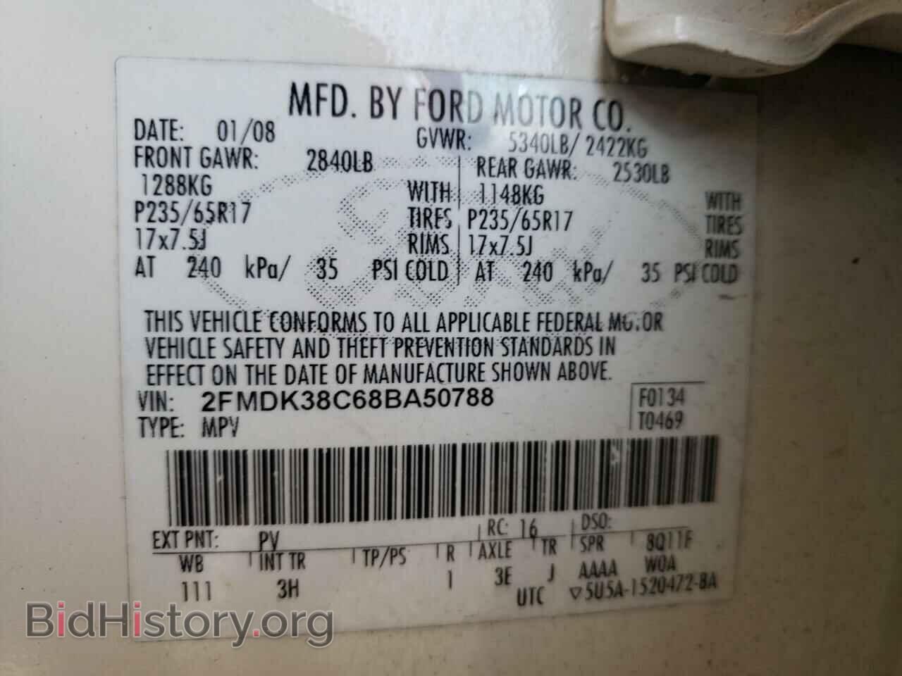 2008 FORD EDGE - VIN: 2FMDK38C68BA50788 - Фото 10