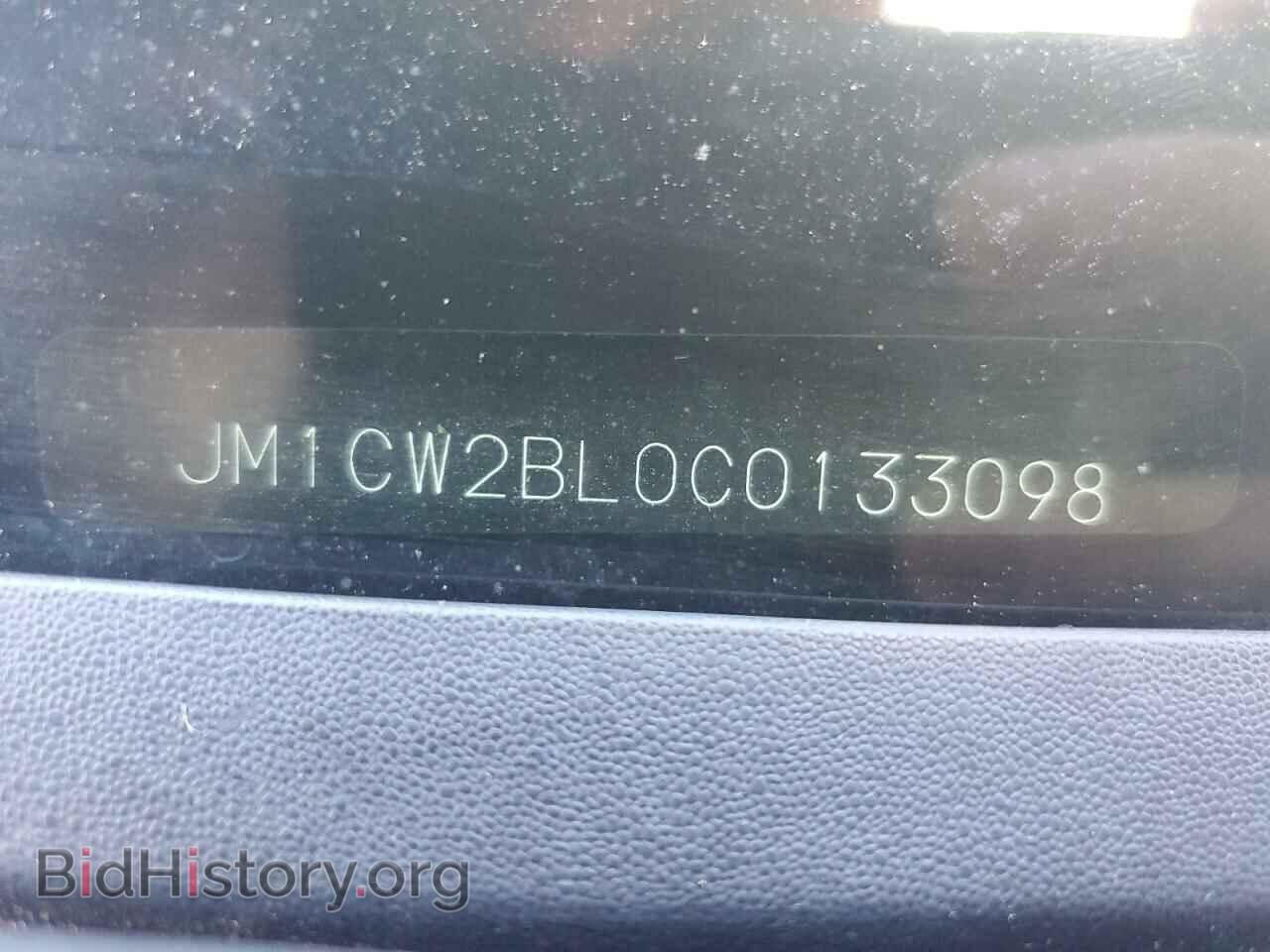 2012 MAZDA 5 - VIN: JM1CW2BL0C0133098 - Photo 13