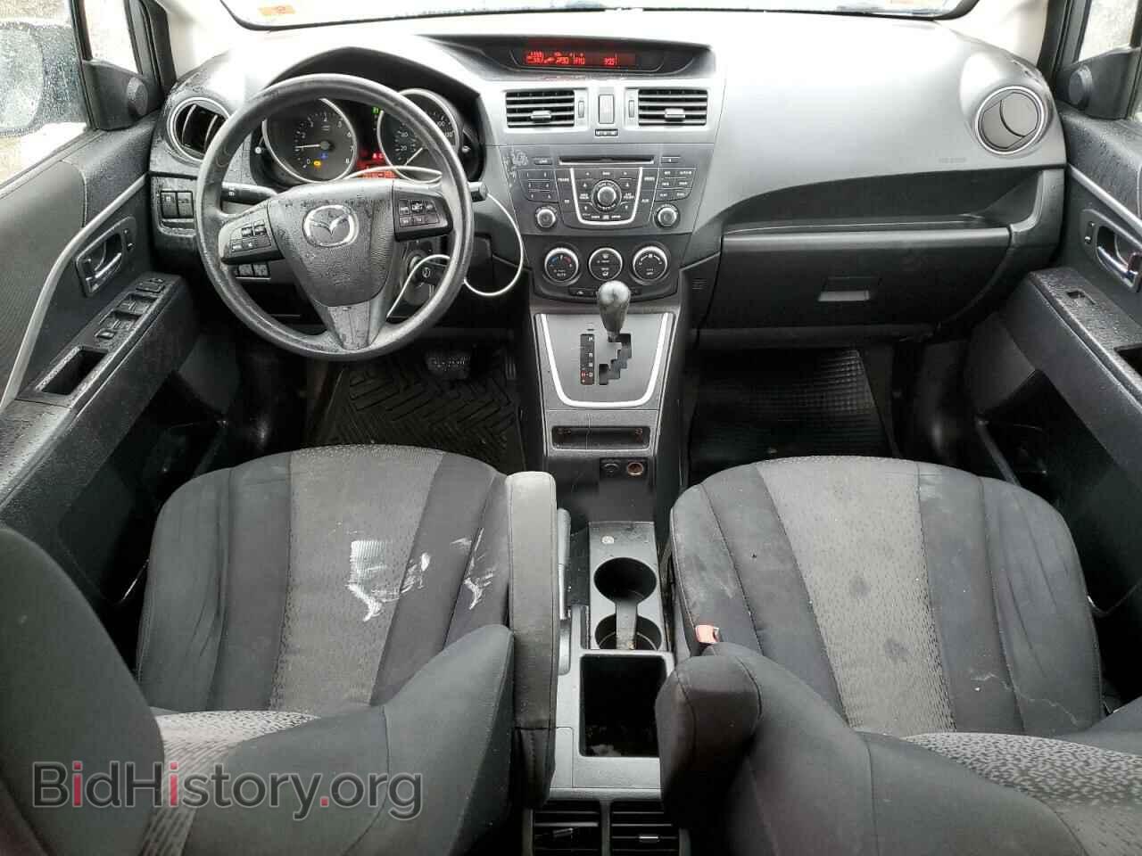 2012 MAZDA 5 - VIN: JM1CW2BL0C0133098 - Photo 8
