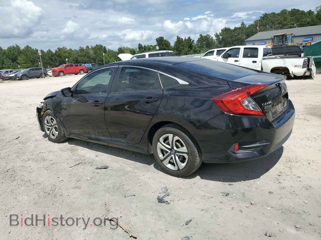 2017 HONDA CIVIC - VIN: 19XFC2F59HE022971 - Фото 2