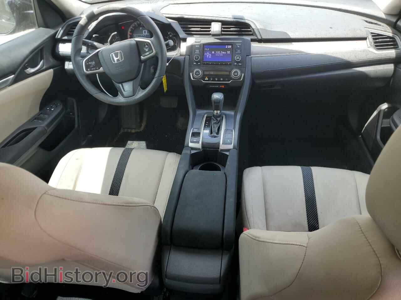 2017 HONDA CIVIC - VIN: 19XFC2F59HE022971 - Фото 8