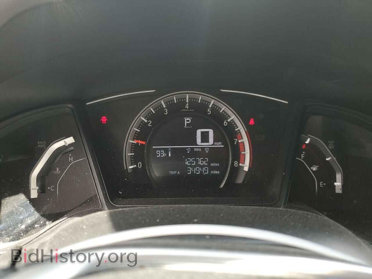 2017 HONDA CIVIC - VIN: 19XFC2F59HE022971 - Фото 9
