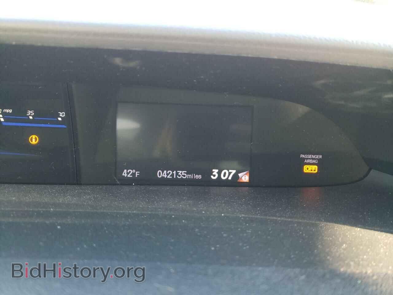 2015 HONDA CIVIC - VIN: 19XFB2F89FE091203 - Photo 9