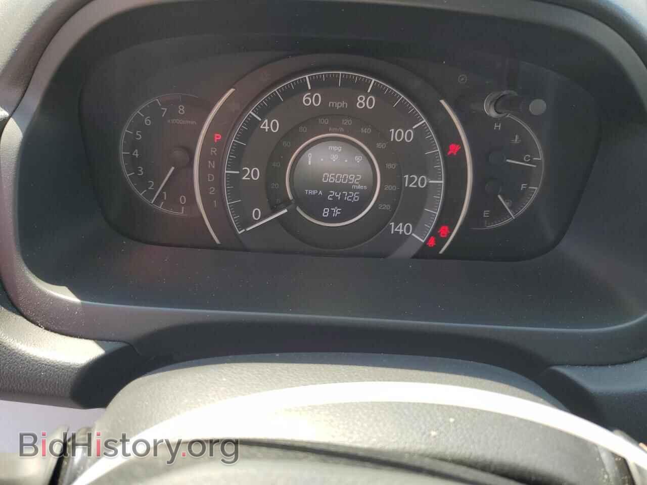 2014 HONDA CRV - VIN: 5J6RM4H54EL086450 - Фото 9