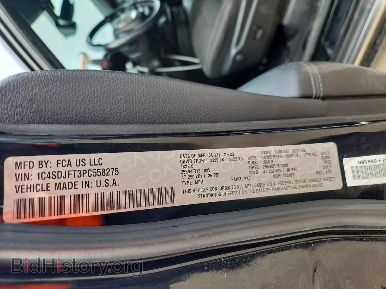 2023 DODGE DURANGO - VIN: 1C4SDJFT3PC558275 - Photo 13