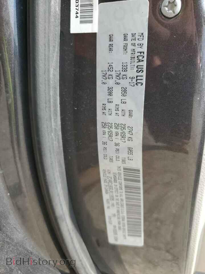 2018 CHRYSLER PACIFICA - VIN: 2C4RC1BG6JR119595 - Фото 13
