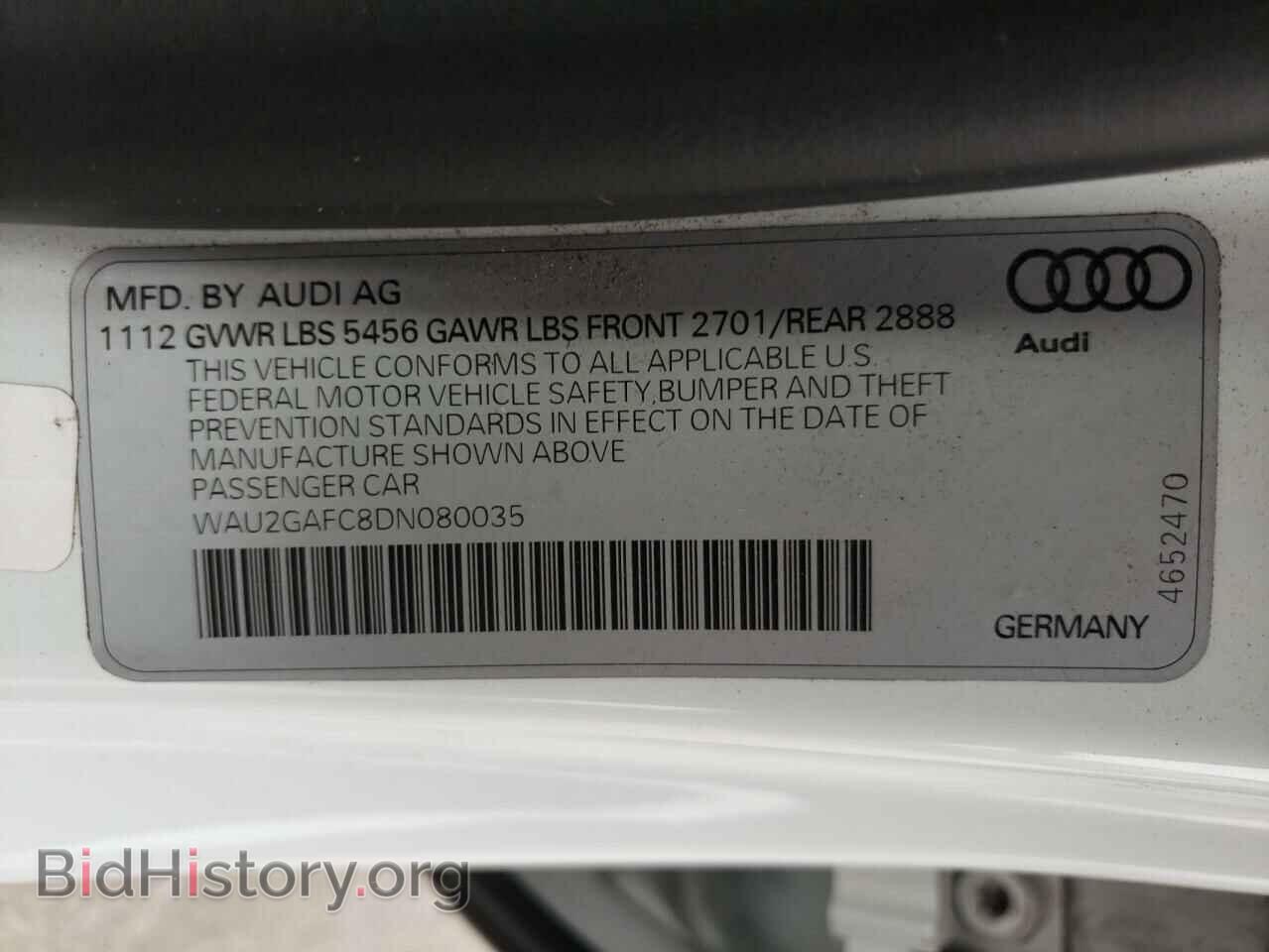 2013 AUDI A7 - VIN: WAU2GAFC8DN080035 - Фото 10