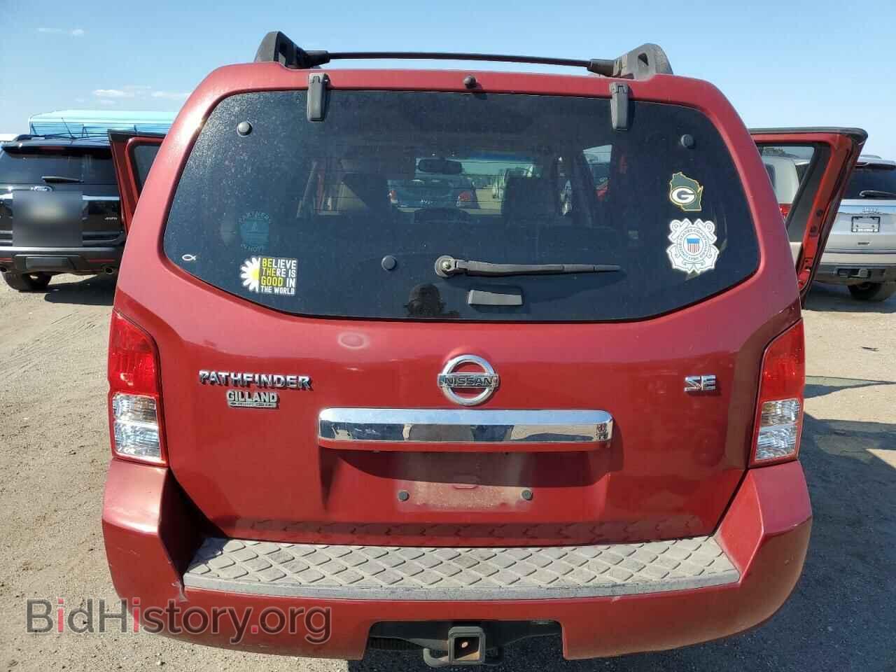 2008 NISSAN PATHFINDER - VIN: 5N1AR18U68C662047 - Фото 6