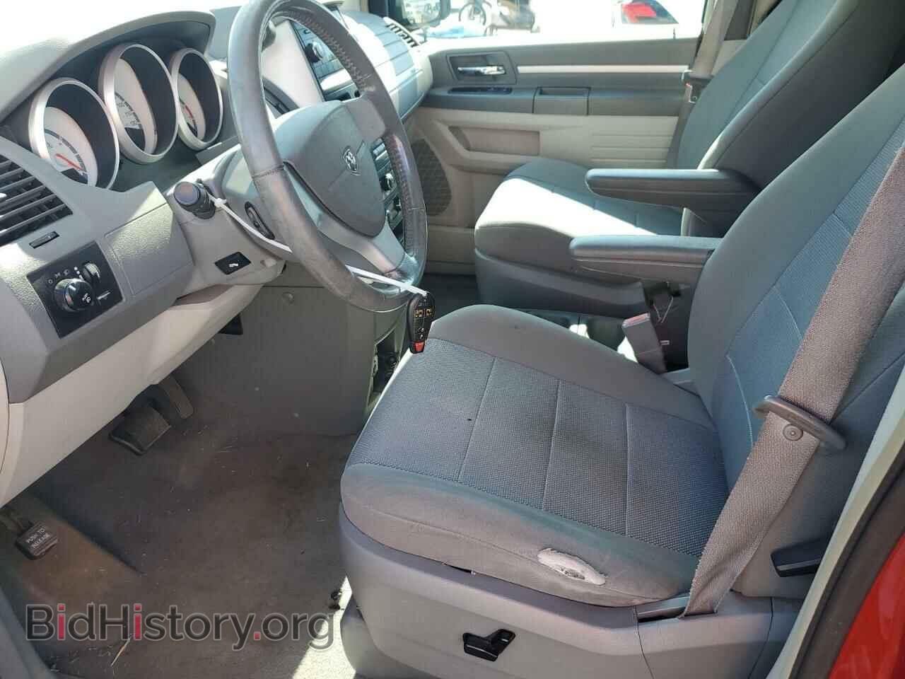 2008 DODGE CARAVAN - VIN: 2D8HN54P78R742360 - Фото 7