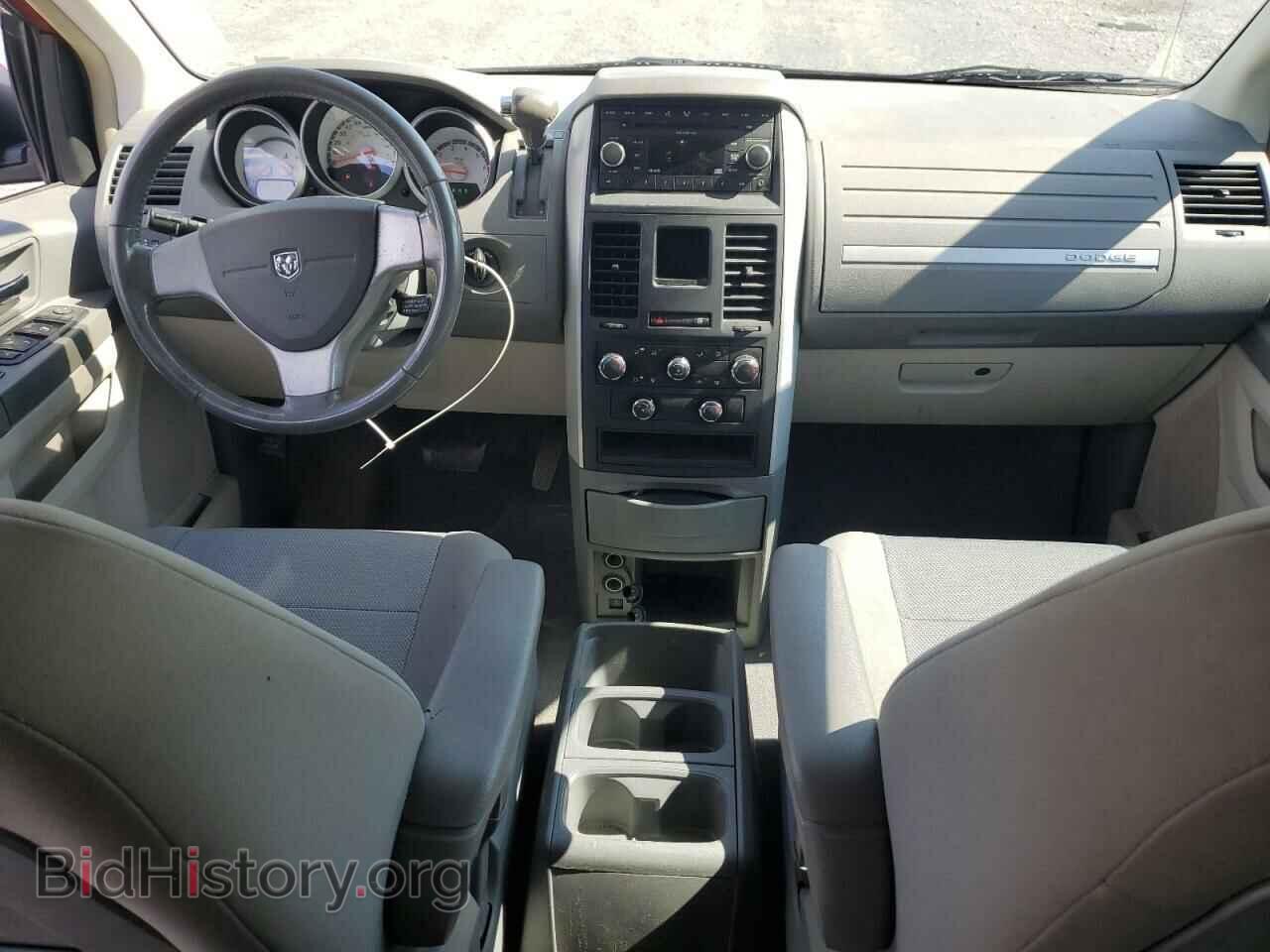2008 DODGE CARAVAN - VIN: 2D8HN54P78R742360 - Фото 8