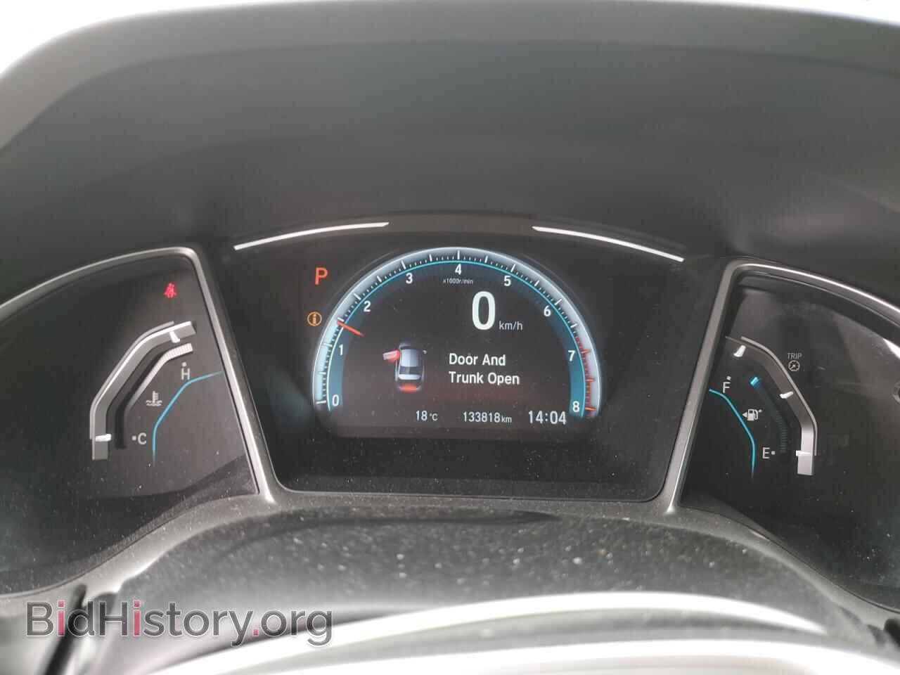 2017 HONDA CIVIC - VIN: 2HGFC2F86HH013872 - Фото 9