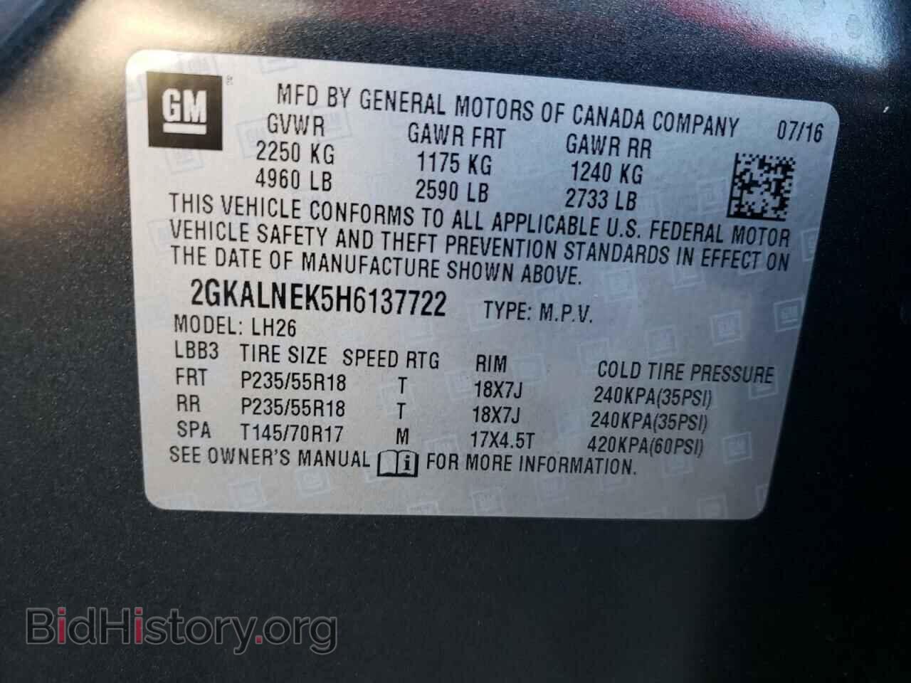 2017 GMC TERRAIN - VIN: 2GKALNEK5H6137722 - Фото 10