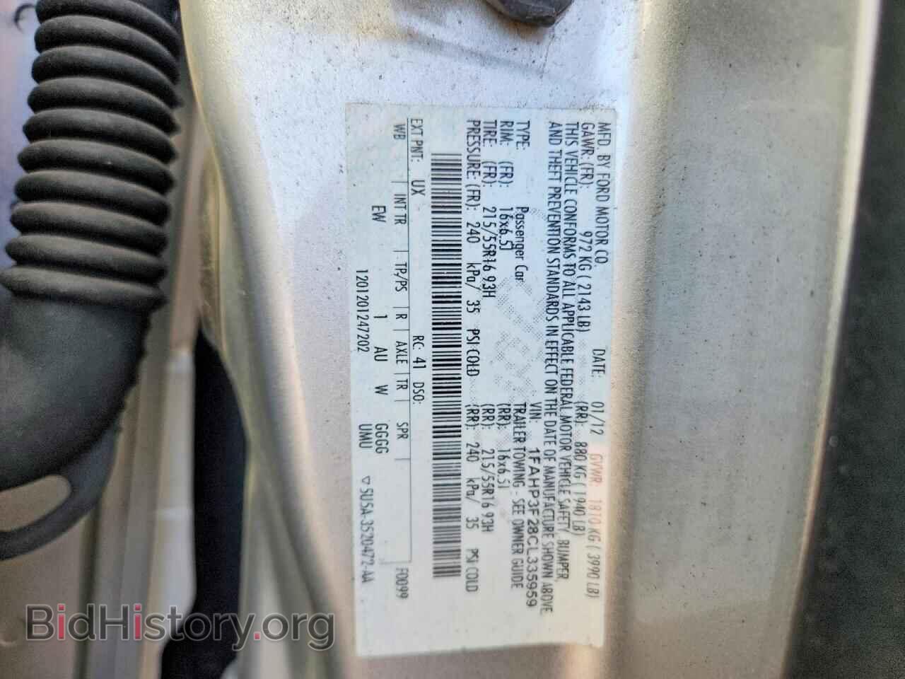 2012 FORD FOCUS - VIN: 1FAHP3F28CL335959 - Photo 12