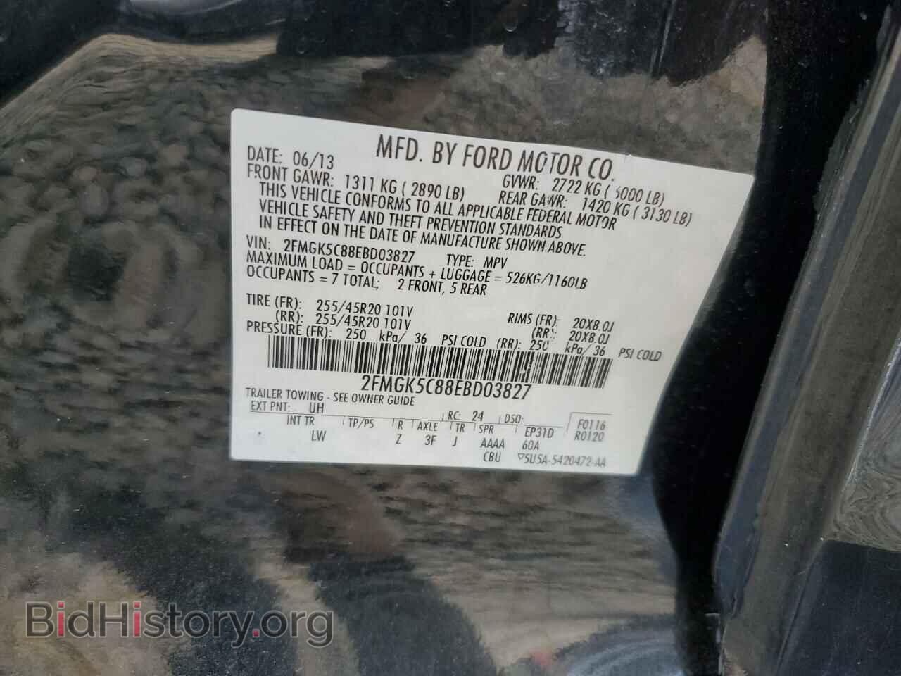 2014 FORD FLEX - VIN: 2FMGK5C88EBD03827 - Photo 13
