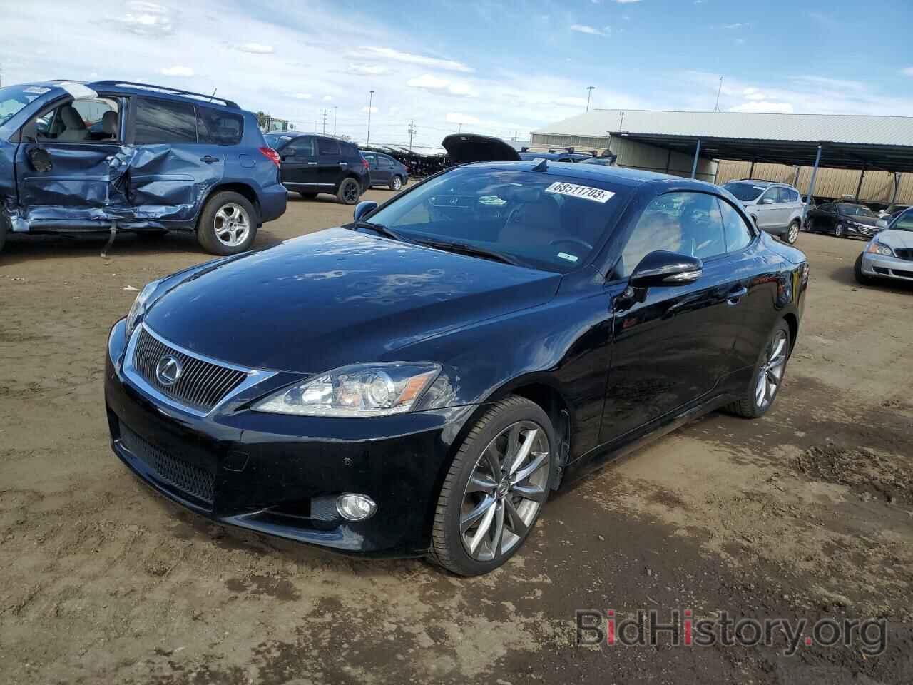 Photo JTHFE2C20F2511367 - LEXUS IS 2015