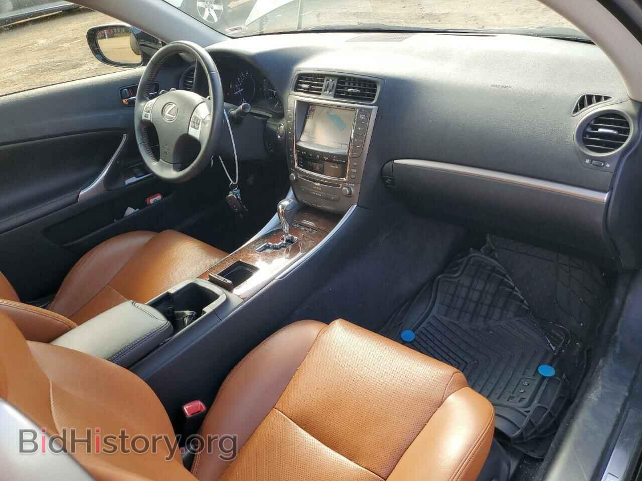 2015 LEXUS IS - VIN: JTHFE2C20F2511367 - Photo 8