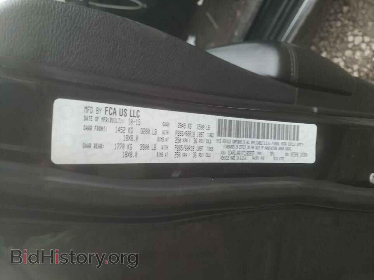 2015 DODGE DURANGO - VIN: 1C4RDJAG1FC185857 - Photo 10
