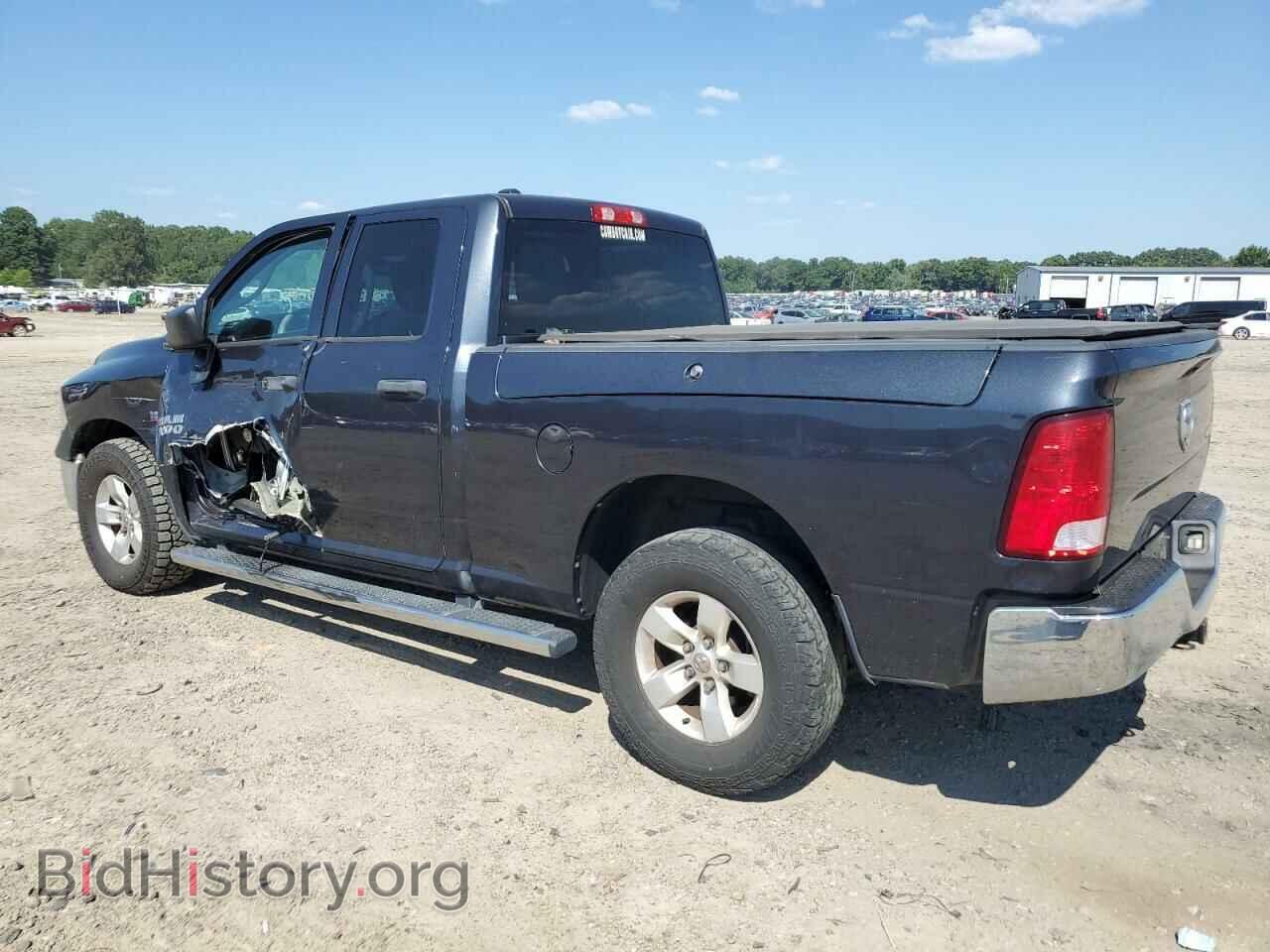 2015 RAM 1500 - VIN: 1C6RR7FT8FS685506 - Фото 2