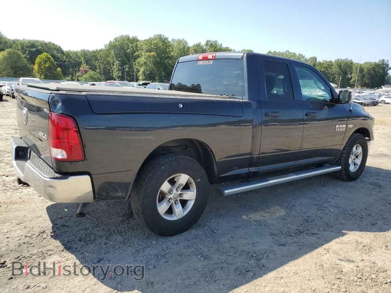 2015 RAM 1500 - VIN: 1C6RR7FT8FS685506 - Фото 3