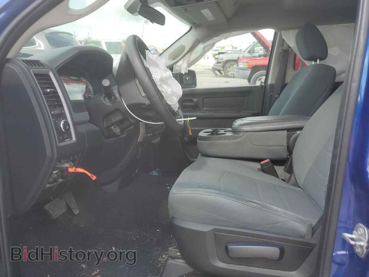 2017 RAM 1500 - VIN: 1C6RR7FT6HS580899 - Photo 7