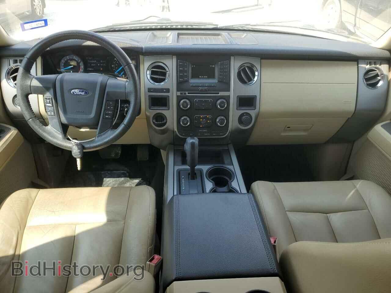 2017 FORD EXPEDITION - VIN: 1FMJU1HT9HEA32761 - Фото 8