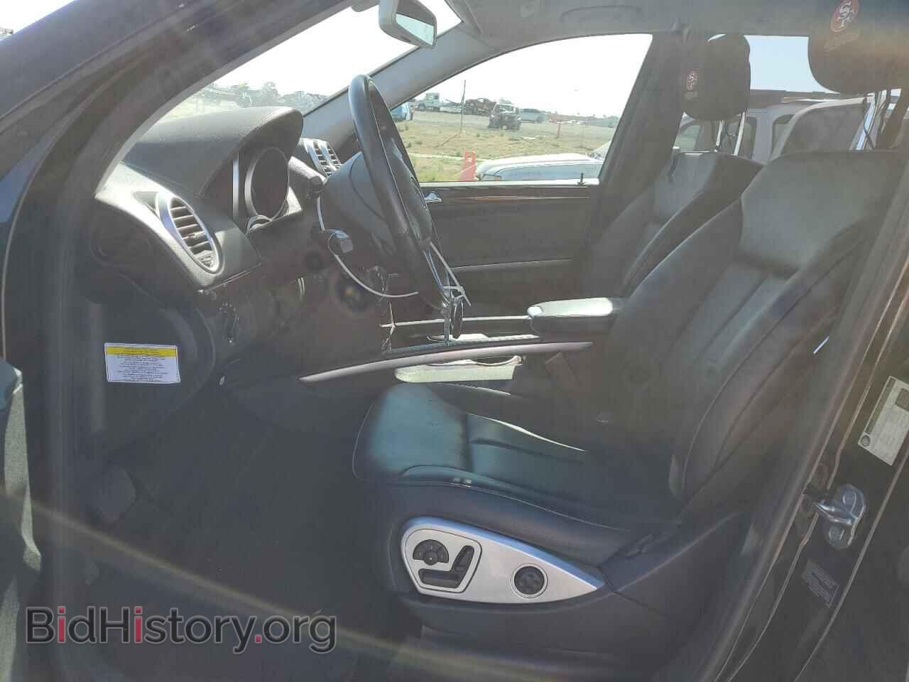 2012 MERCEDES-BENZ GL-CLASS - VIN: 4JGBF7BE2CA770347 - Фото 7