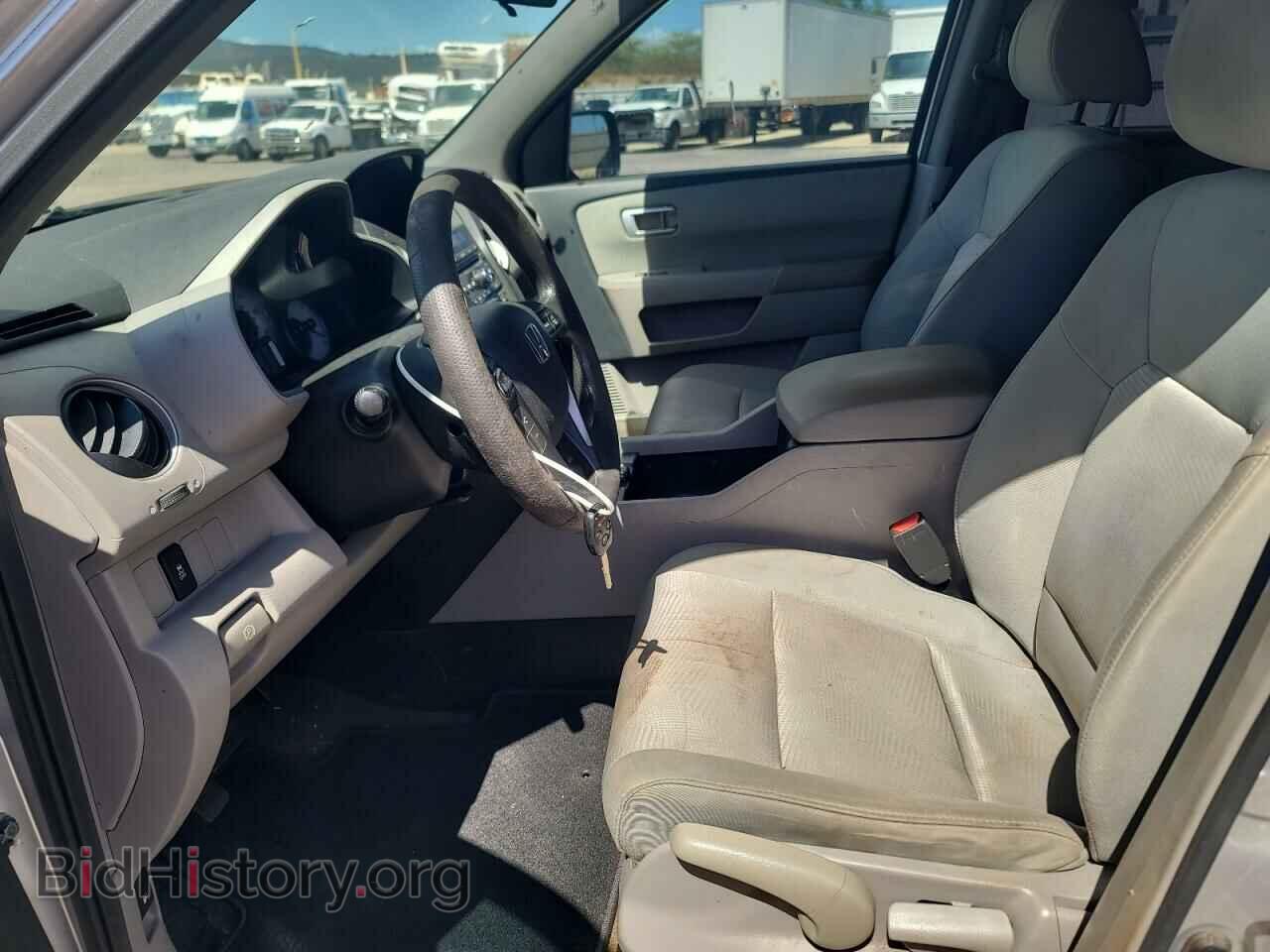 2013 HONDA PILOT - VIN: 5FNYF3H21DB033752 - Фото 7