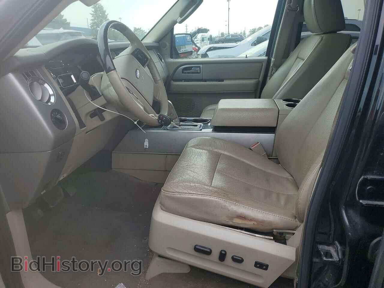 2014 FORD EXPEDITION - VIN: 1FMJU2A54EEF40200 - Photo 7