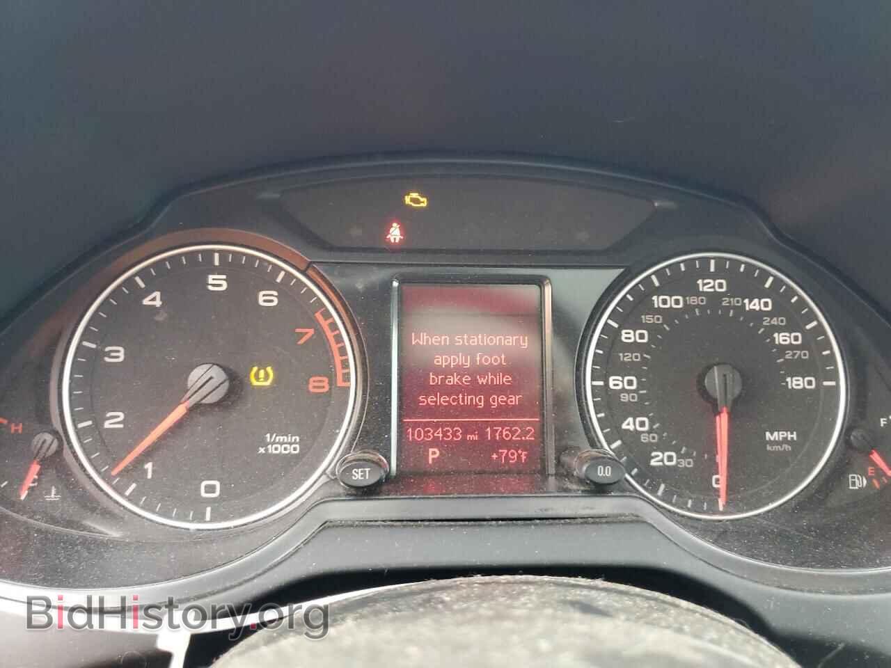 2010 AUDI Q5 - VIN: WA1LKAFP6AA033382 - Фото 9