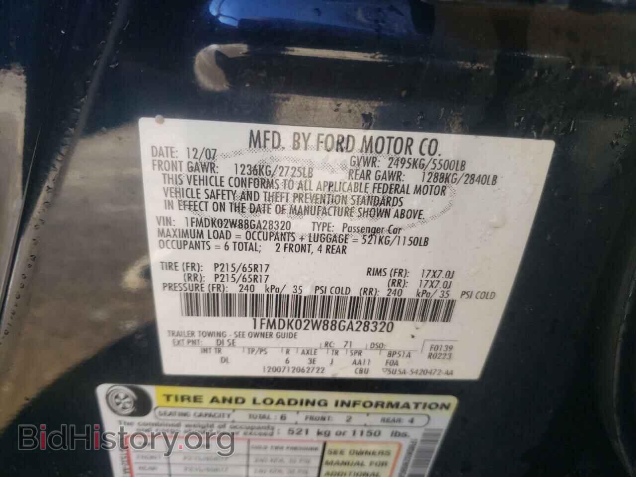2008 FORD TAURUS - VIN: 1FMDK02W88GA28320 - Фото 10