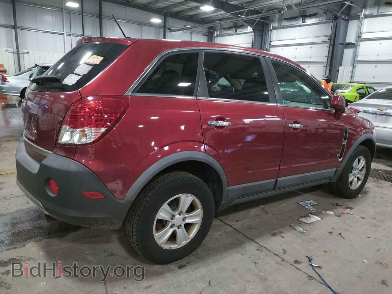 2008 SATURN VUE - VIN: 3GSCL33P08S641298 - Фото 3