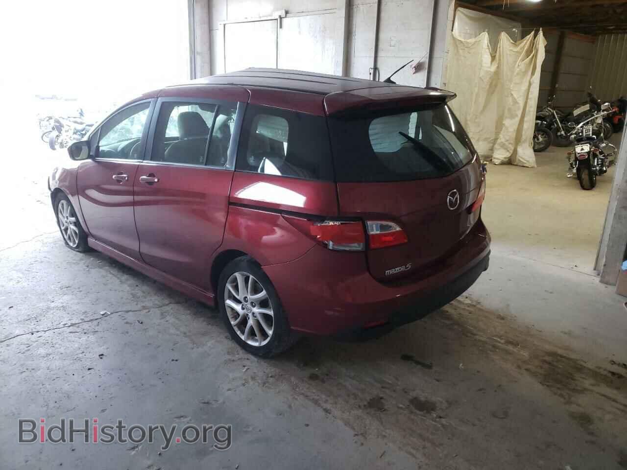 2012 MAZDA 5 - VIN: JM1CW2CLXC0127646 - Фото 3