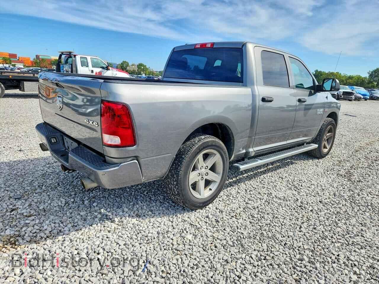 2013 RAM 1500 - VIN: 1C6RR7KT2DS560794 - Фото 3