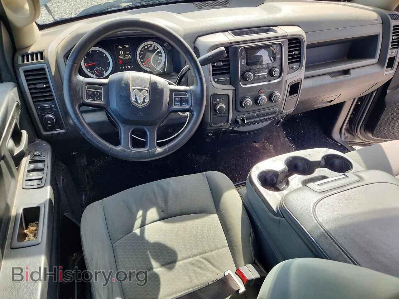 2013 RAM 1500 - VIN: 1C6RR7KT2DS560794 - Фото 8