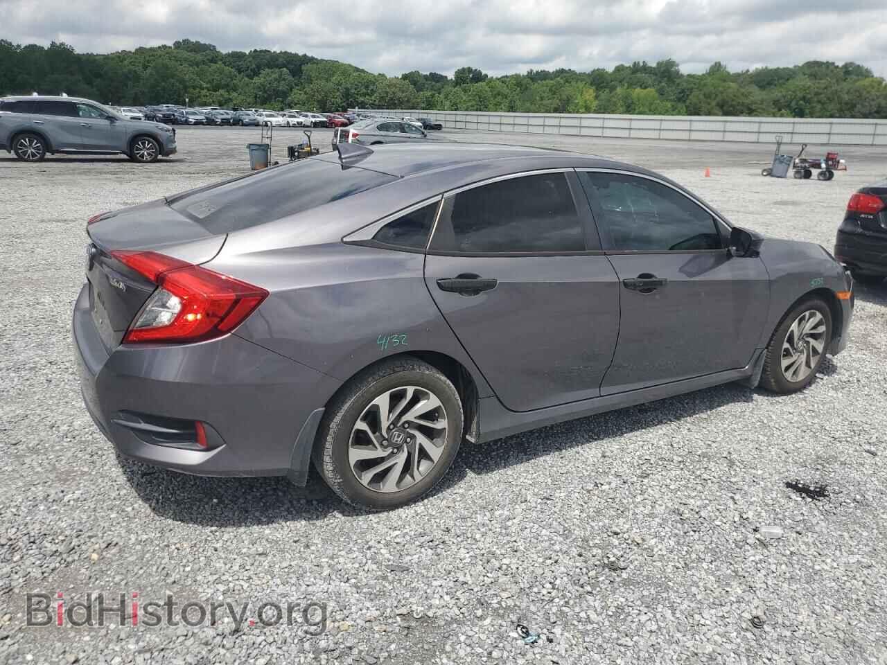 2017 HONDA CIVIC - VIN: 19XFC2F79HE038086 - Фото 3