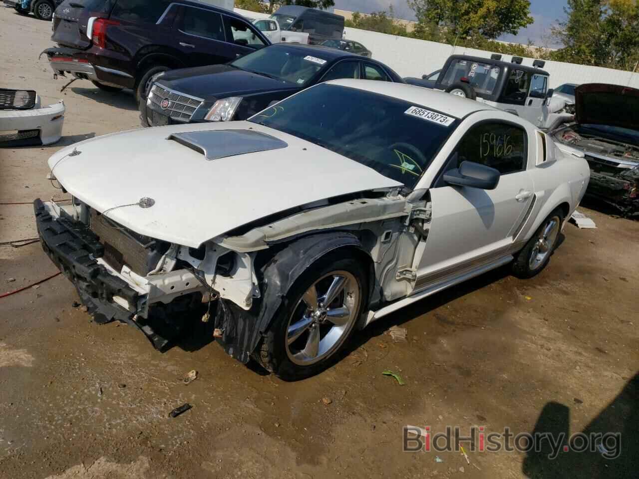 Photo 1ZVHT82H575300123 - FORD MUSTANG 2007