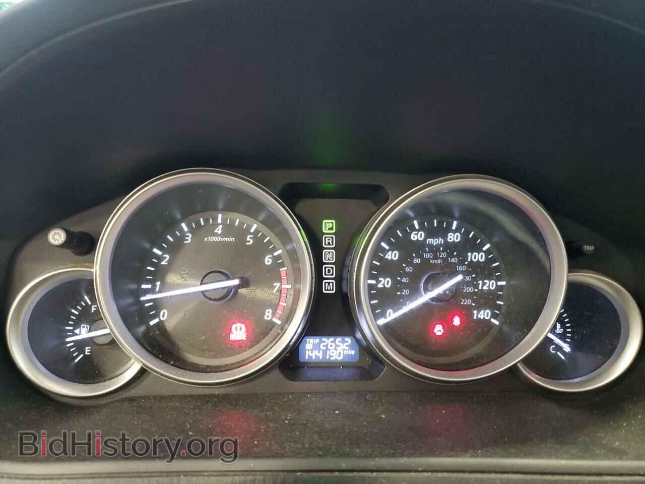 2013 MAZDA CX-9 - VIN: JM3TB3CA7D0407548 - Фото 9