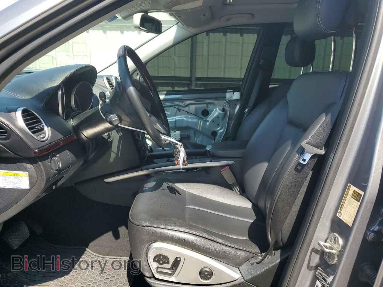 2012 MERCEDES-BENZ GL-CLASS - VIN: 4JGBF7BE5CA802255 - Фото 7