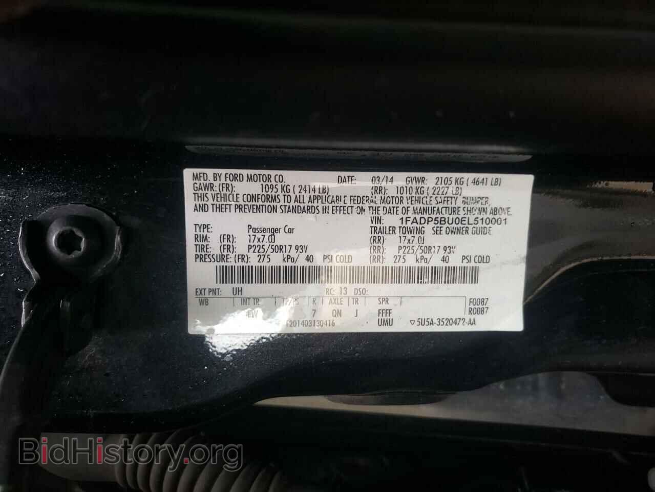 2014 FORD CMAX - VIN: 1FADP5BU0EL510001 - Фото 10