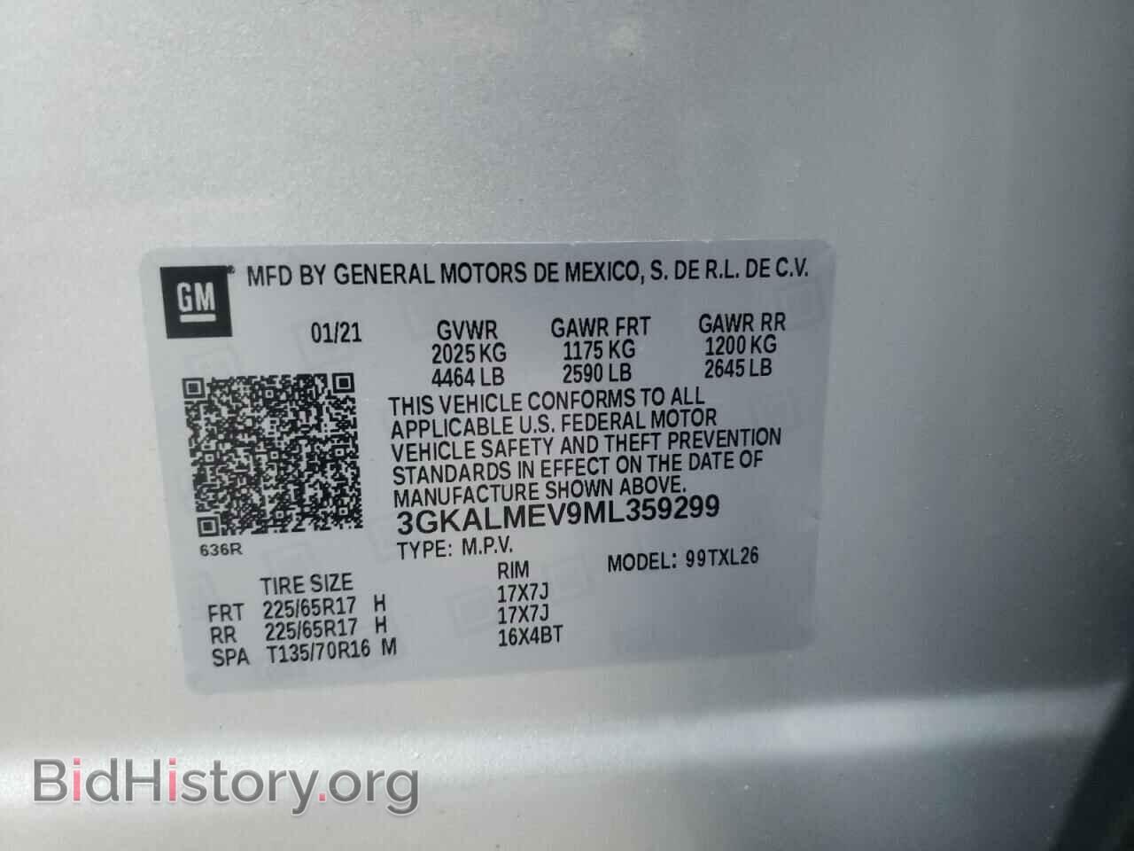 2021 GMC TERRAIN - VIN: 3GKALMEV9ML359299 - Фото 10