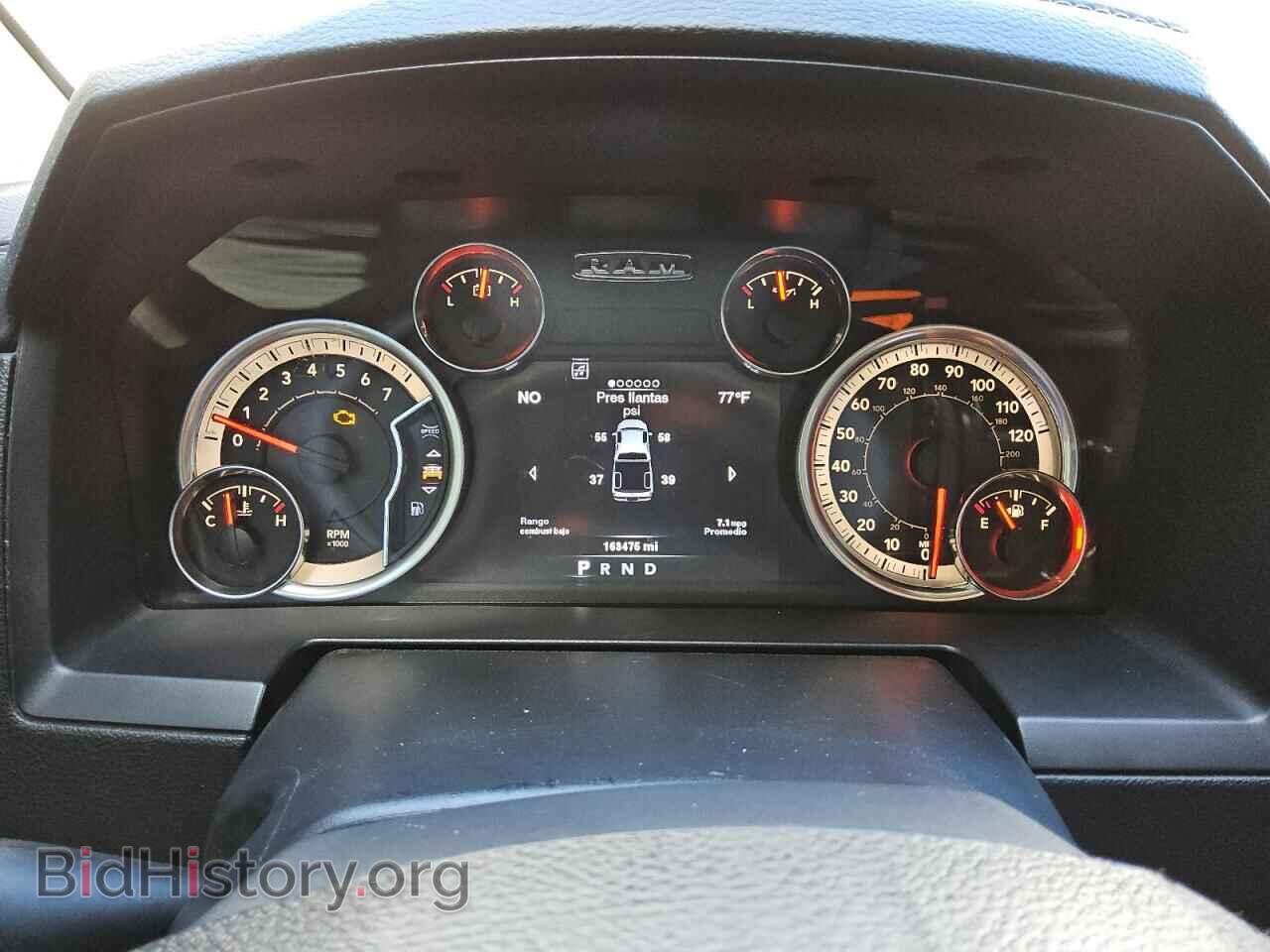 2014 RAM 1500 - VIN: 1C6RR7HT7ES257714 - Фото 9