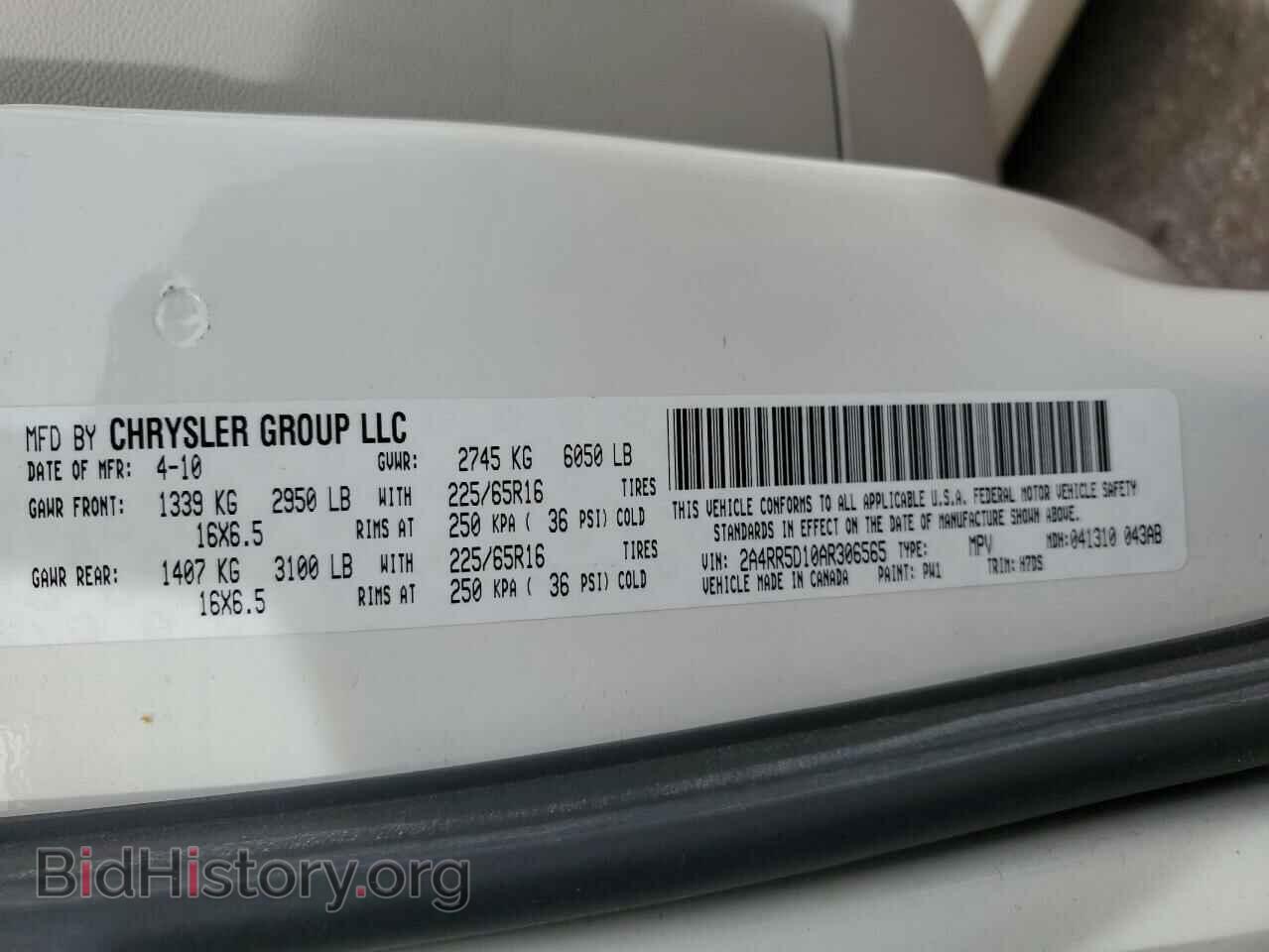 2010 CHRYSLER MINIVAN - VIN: 2A4RR5D10AR306565 - Фото 13