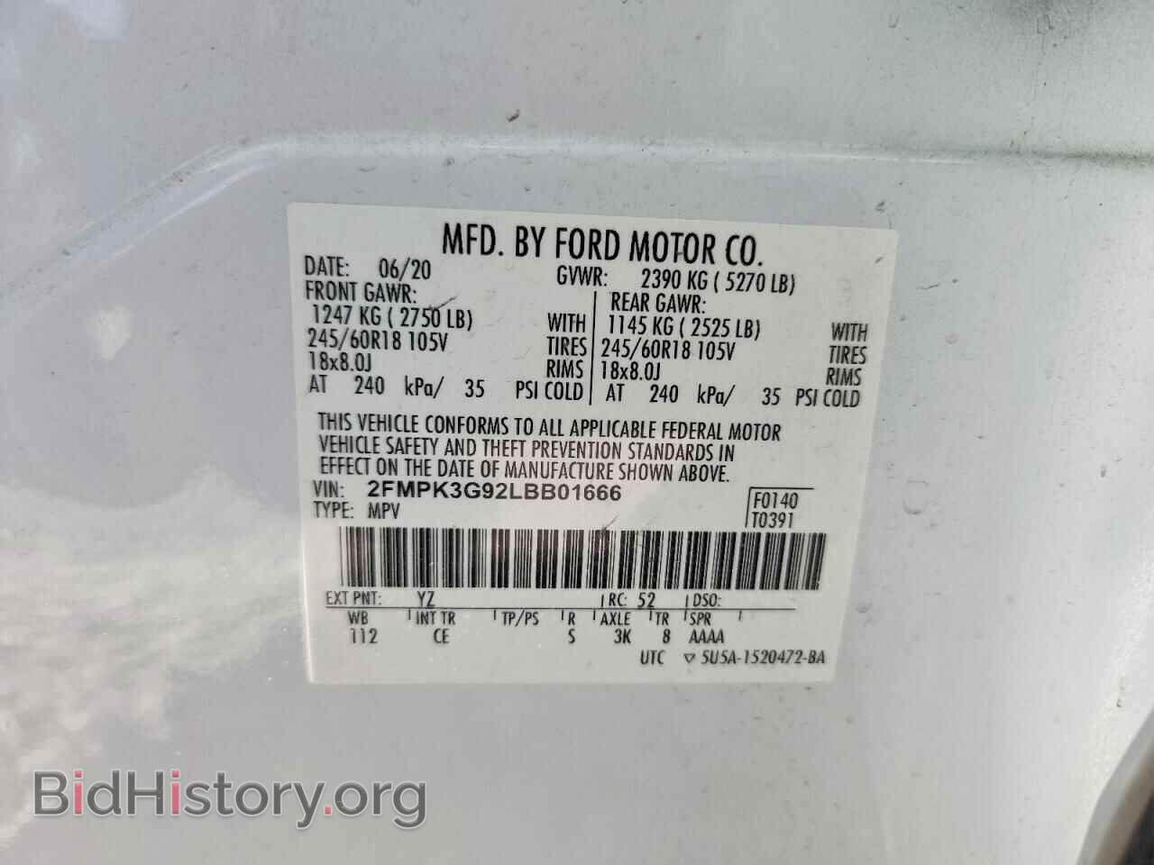 2020 FORD EDGE - VIN: 2FMPK3G92LBB01666 - Photo 14
