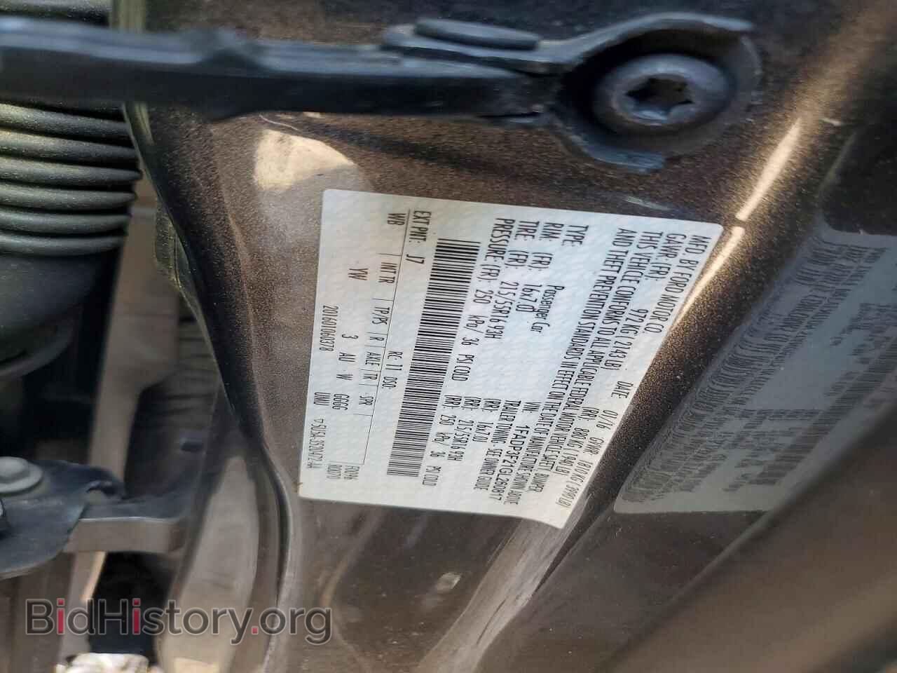 2016 FORD FOCUS - VIN: 1FADP3F21GL260817 - Photo 13