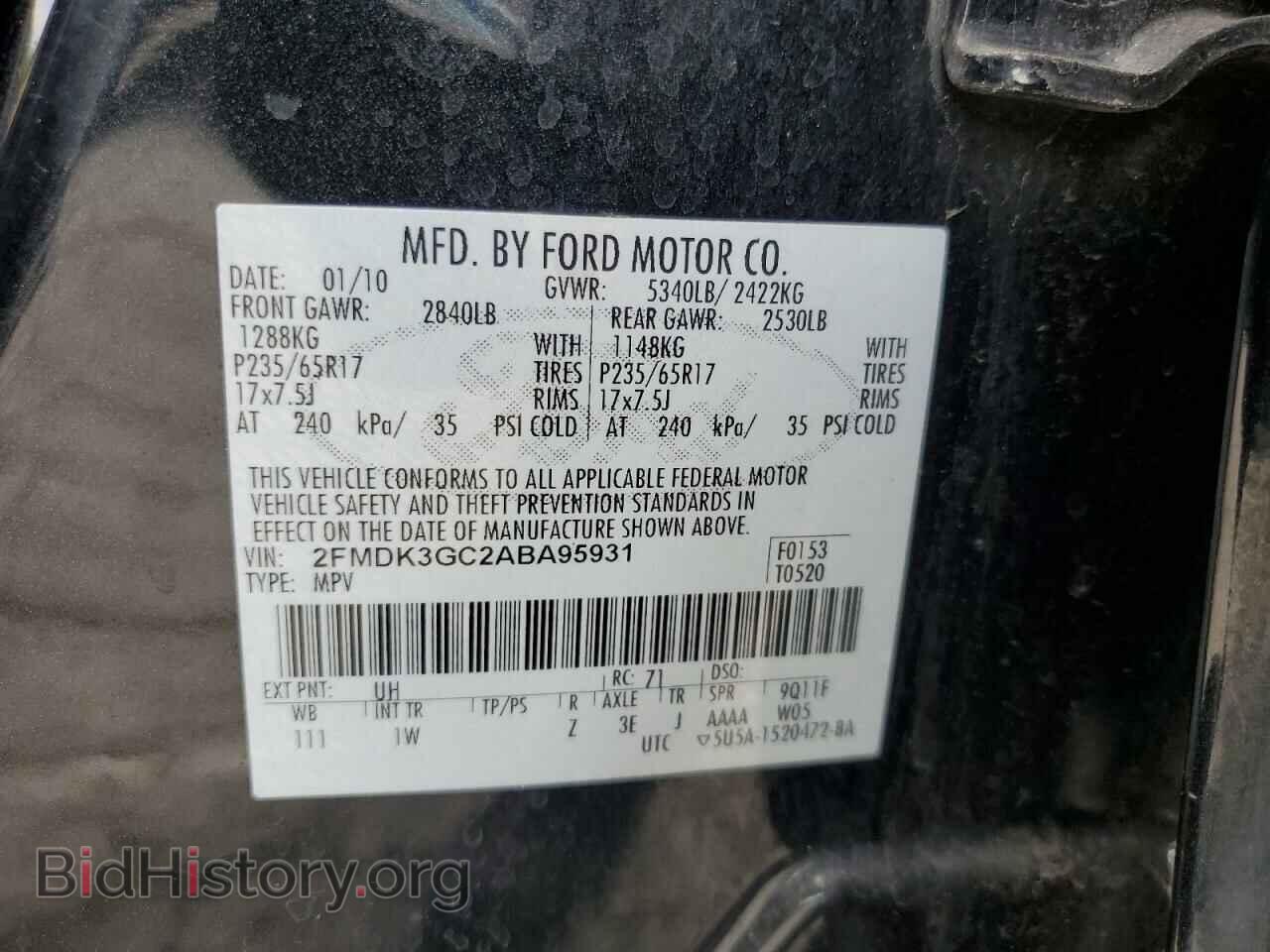 2010 FORD EDGE - VIN: 2FMDK3GC2ABA95931 - Фото 13