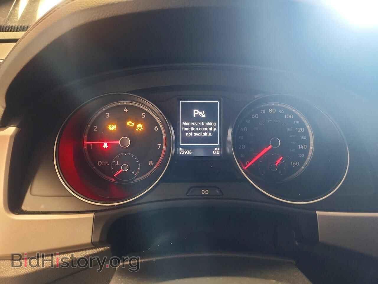 2020 VOLKSWAGEN ATLAS - VIN: 1V21E2CA6LC210853 - Фото 9