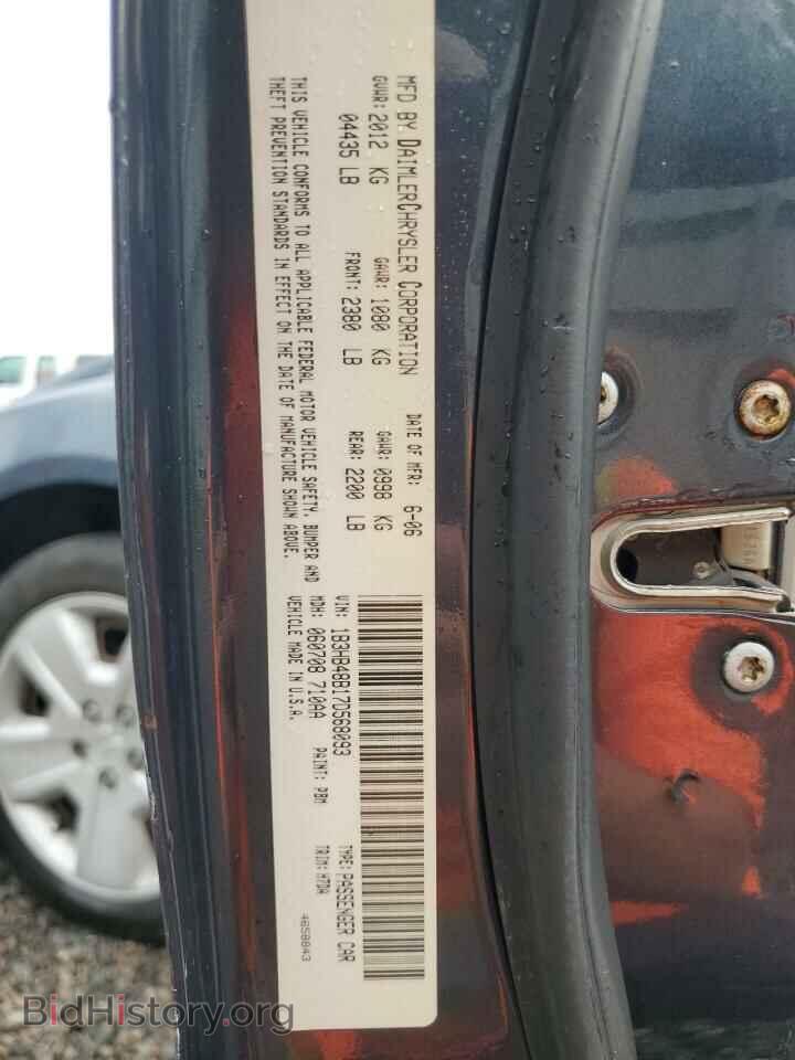 2007 DODGE CALIBER - VIN: 1B3HB48B17D568093 - Фото 12