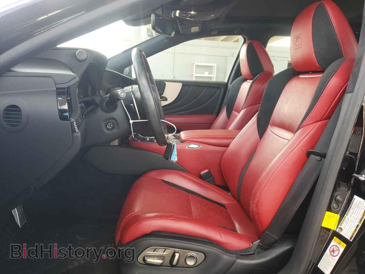 2018 LEXUS LS500 - VIN: JTHB51FF0J5005830 - Фото 7