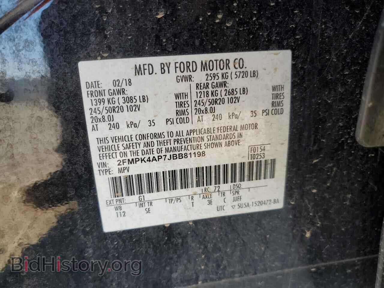 2018 FORD EDGE - VIN: 2FMPK4AP7JBB81198 - Фото 12