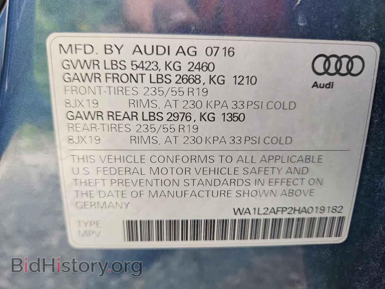 2017 AUDI Q5 - VIN: WA1L2AFP2HA019182 - Фото 13